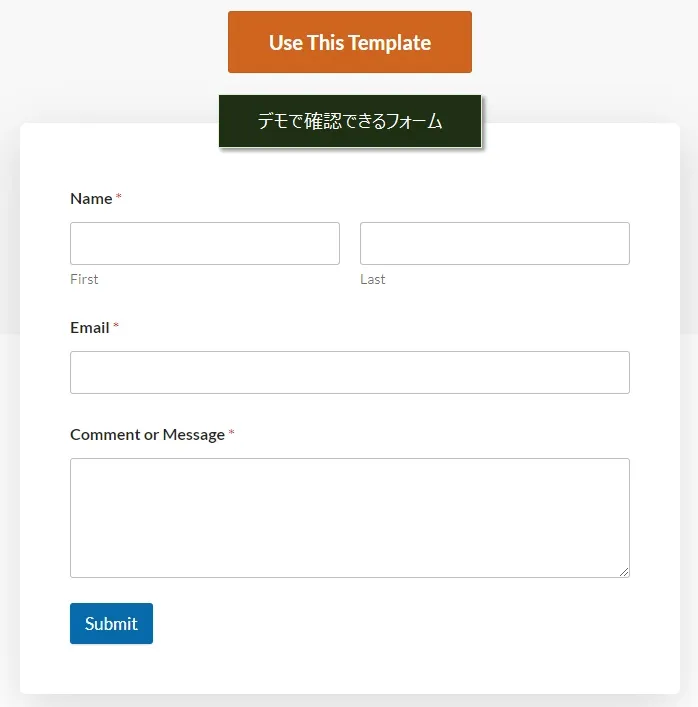 「Contact Form by WPForms」をインストール
